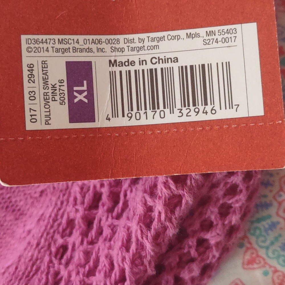 Pullover Sweater - Picture 5 of 5